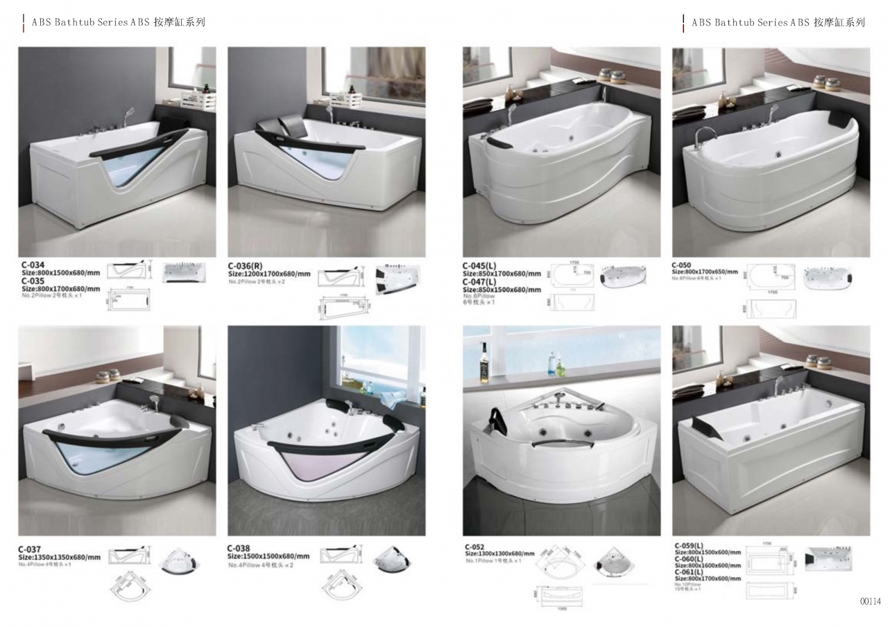 bathtub catalogue c-2_Page_57.jpg - bathtub catalogue c-2 | https://tentproduct.com